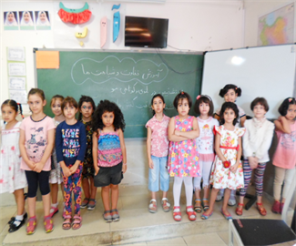 کارگاه ریاضی